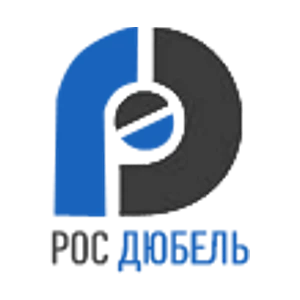 РосДюбель логотип