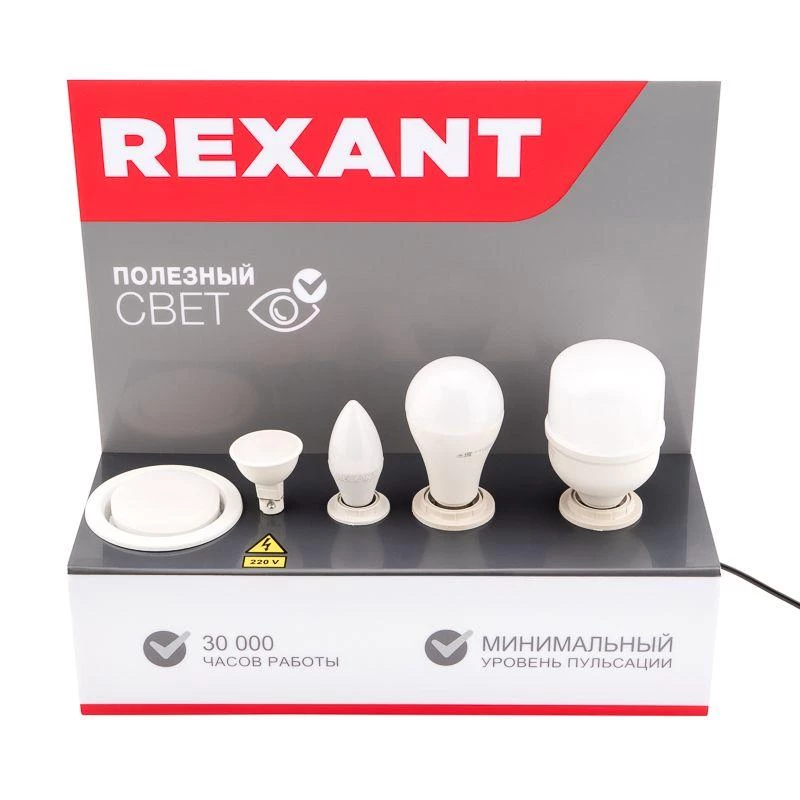 Фото Rexant 604-801