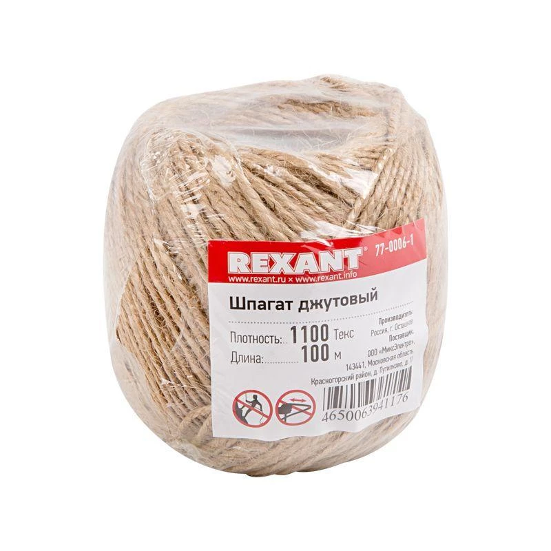 Фото Rexant 77-0006-1