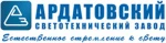 АСТЗ Ардатов логотип
