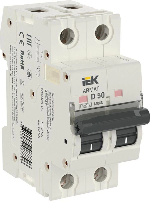 Фото IEK AR-M06N-2-D050