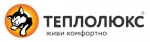 Теплолюкс логотип