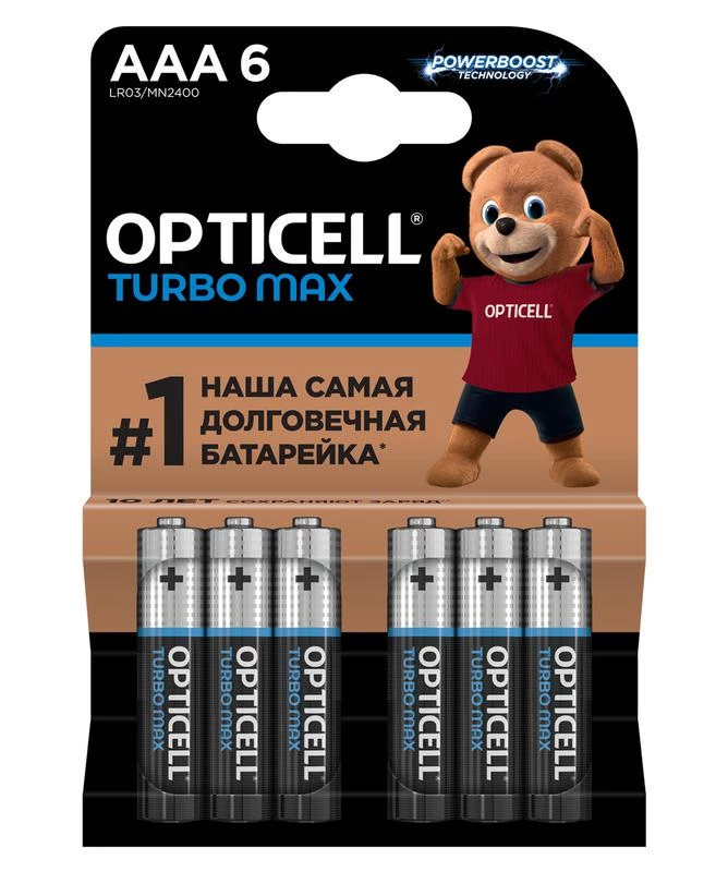 Фото Opticell 6053006