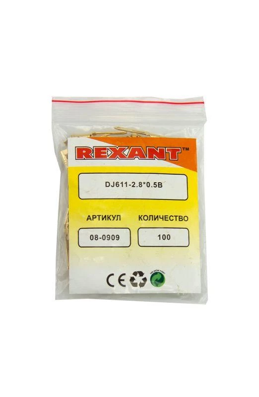 Фото Rexant 08-0909