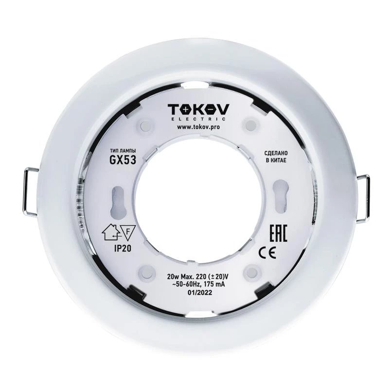 Фото TOKOV ELECTRIC TOK-GX53-WH-1