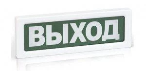 Фото Рубеж 00000000087