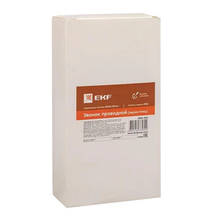 Фото EKF DBW-002