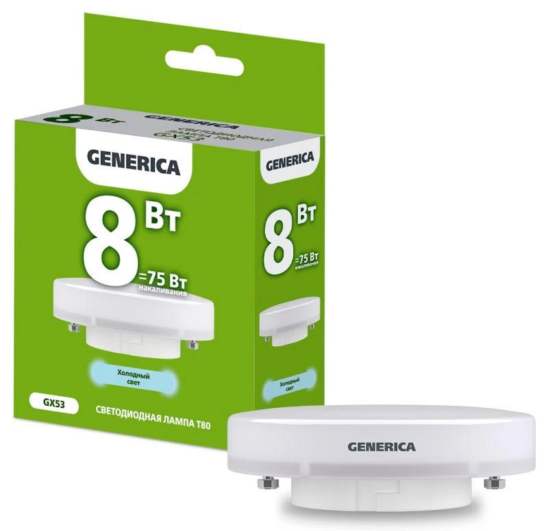 Фото GENERICA LL-T80-08-230-65-GX53-G