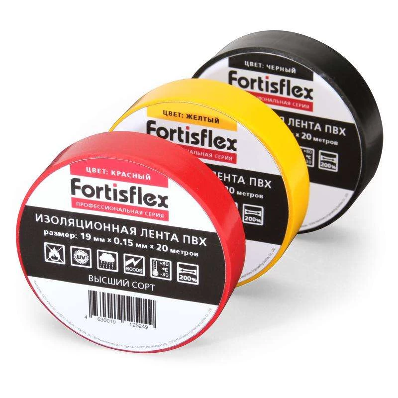 Фото Fortisflex 71236
