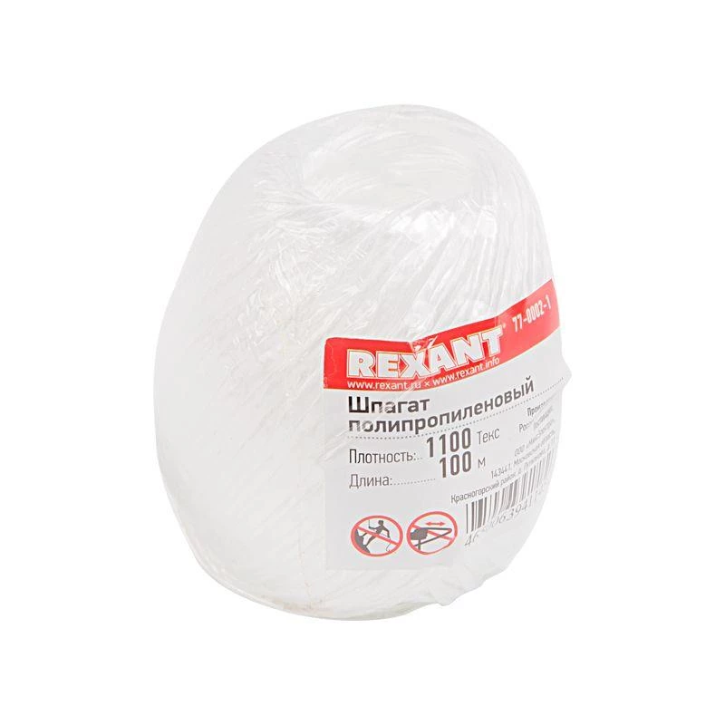 Фото Rexant 77-0002-1