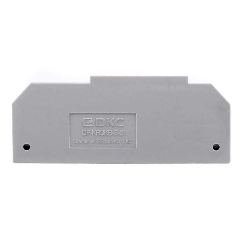 Фото DKC DP-KRUKB-3-5