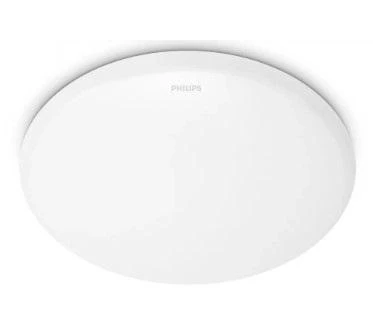 Фото PHILIPS 915005778207