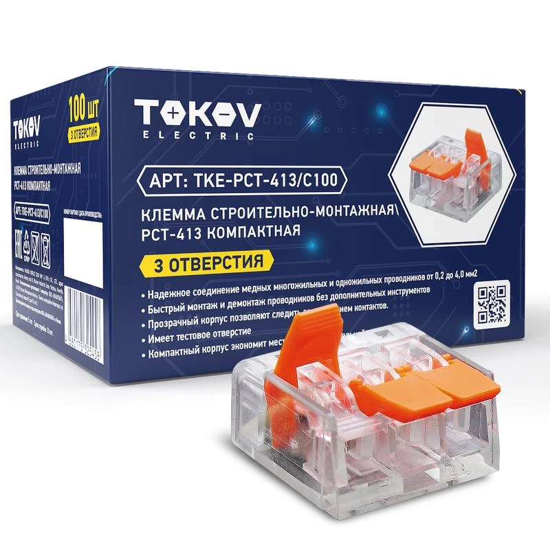 Фото TOKOV ELECTRIC TKE-PCT-413/C100