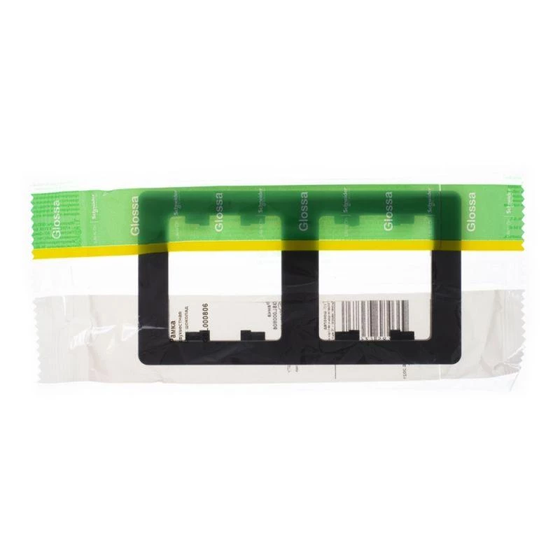 Фото Systeme Electric GSL000806