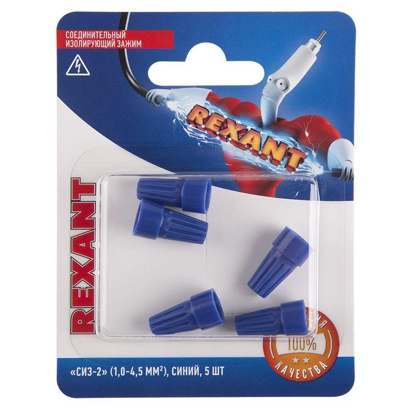 Фото Rexant 06-0231-A5