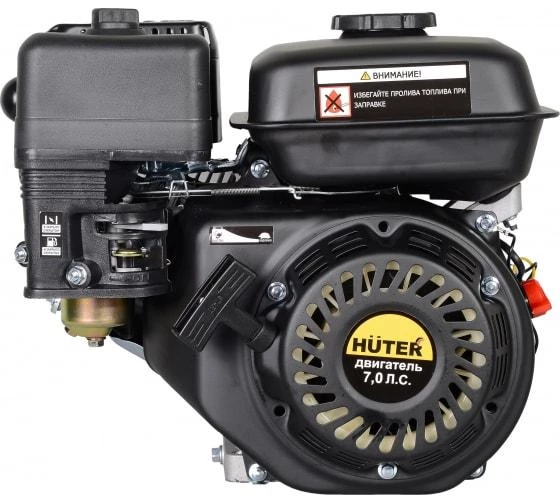 HUTER Двигатель бензиновый GE-170F-19 70/15/1