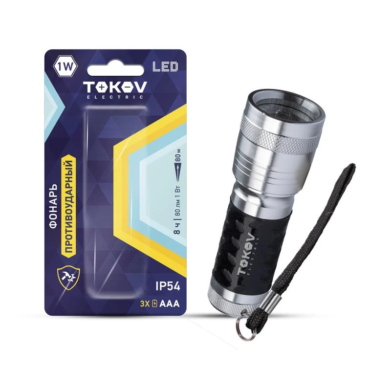 Фото TOKOV ELECTRIC TKE-RF-B-02