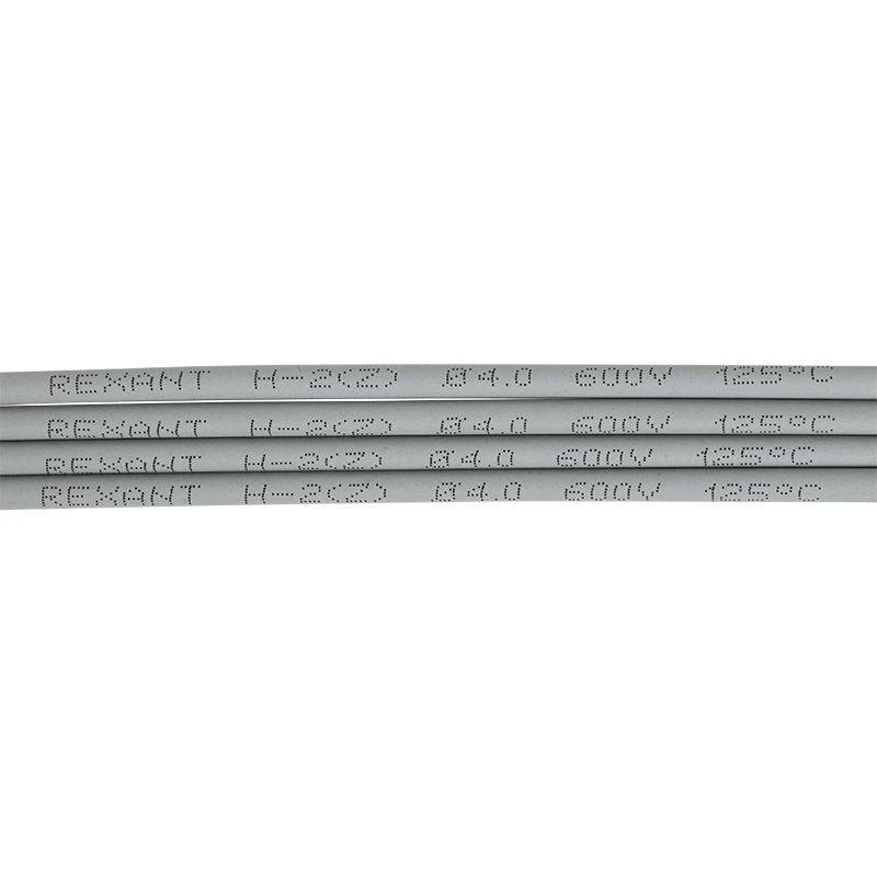 Фото Rexant 20-4010