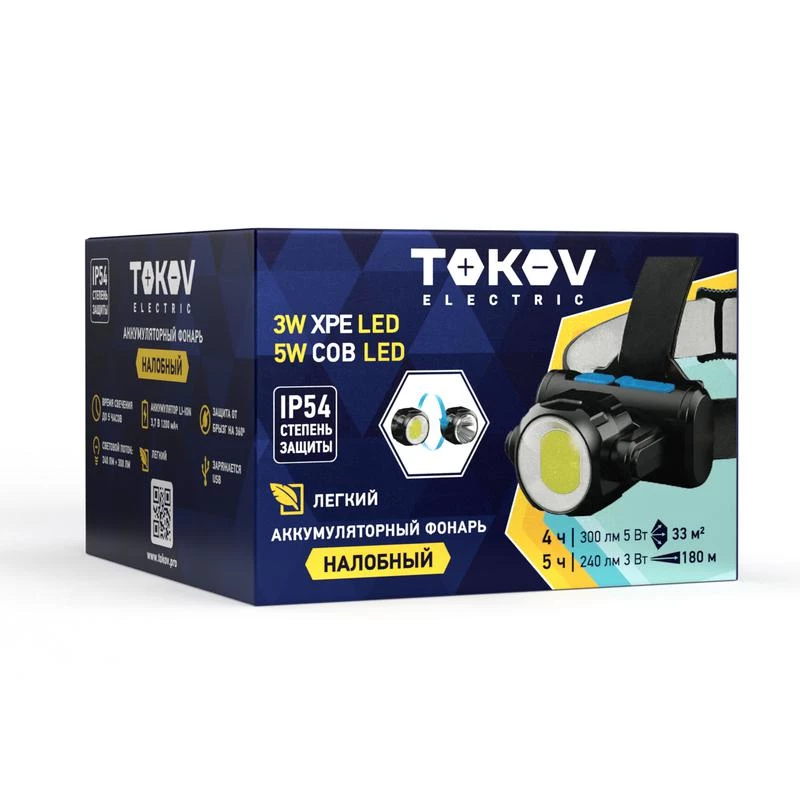 Фото TOKOV ELECTRIC TKE-NF-A-01
