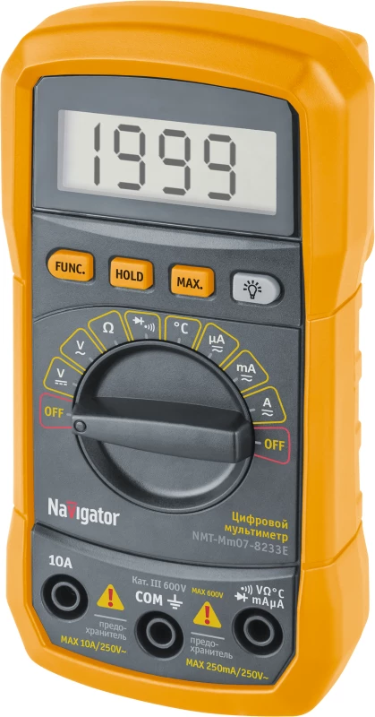 Фото NAVIGATOR 93591