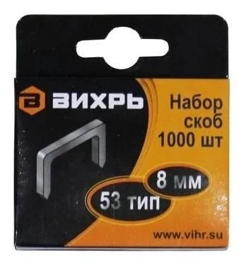 Фото Вихрь 73/9/2/2