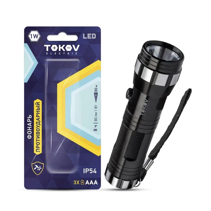 Фото TOKOV ELECTRIC TKE-RF-B-01