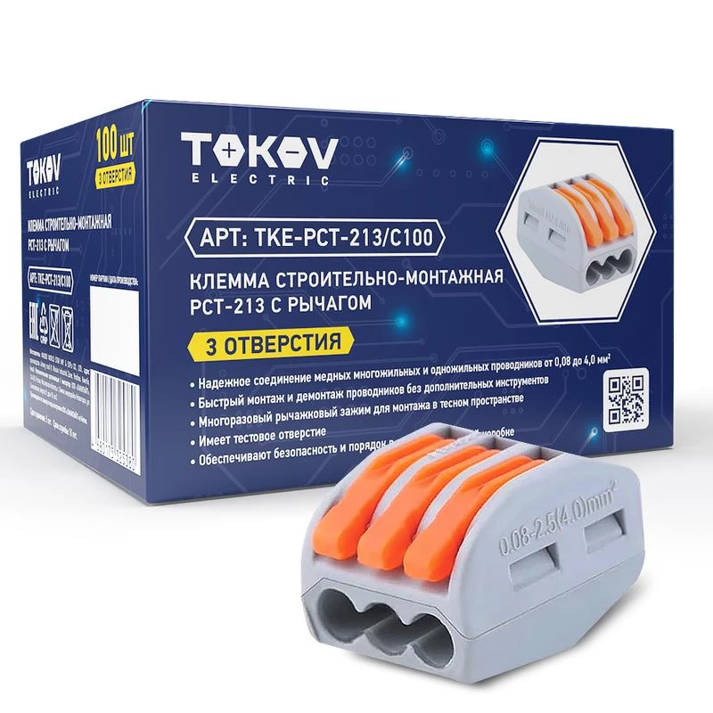 Фото TOKOV ELECTRIC TKE-PCT-213/C100
