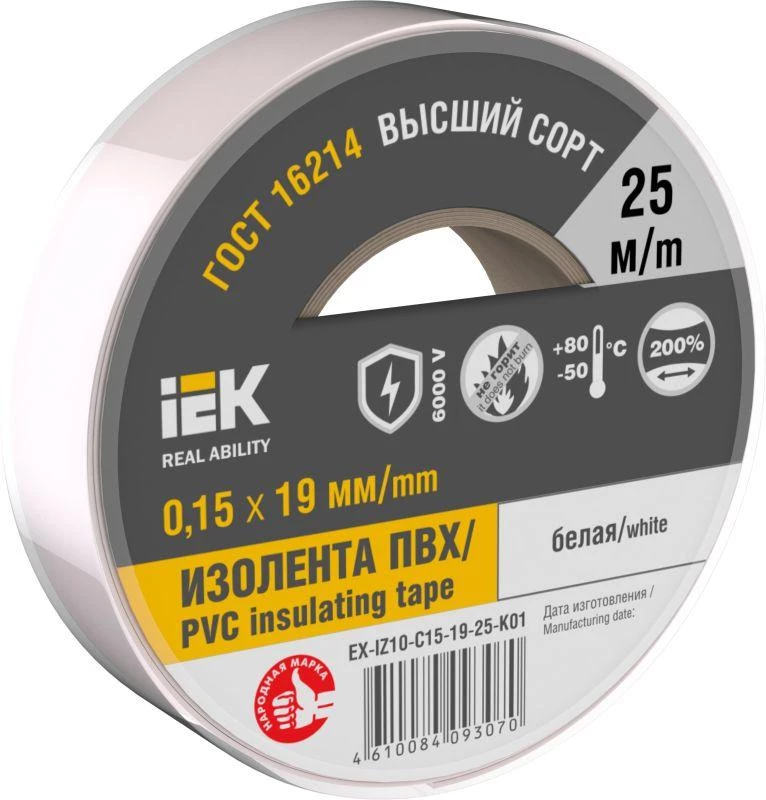 Фото IEK EX-IZ10-C15-19-25-K01