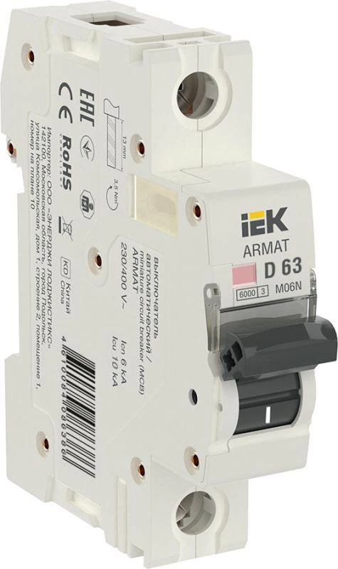IEK Выключатель автоматический модульный 2п D 63А M06N ARMAT  AR-M06N-2-D063