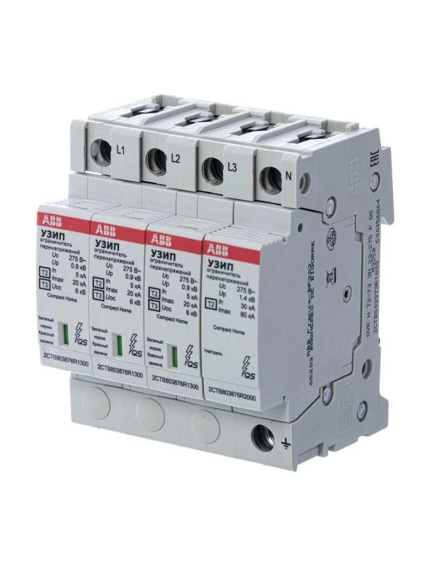 Фото ABB 2CTB803973R1800