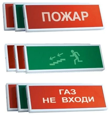 Фото Системсервис КОП-24В (С)