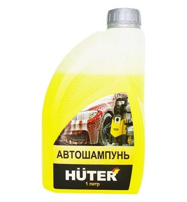 Фото HUTER 71/5/20