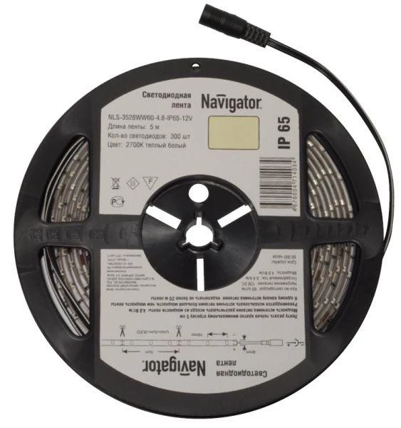 Фото NAVIGATOR 71405