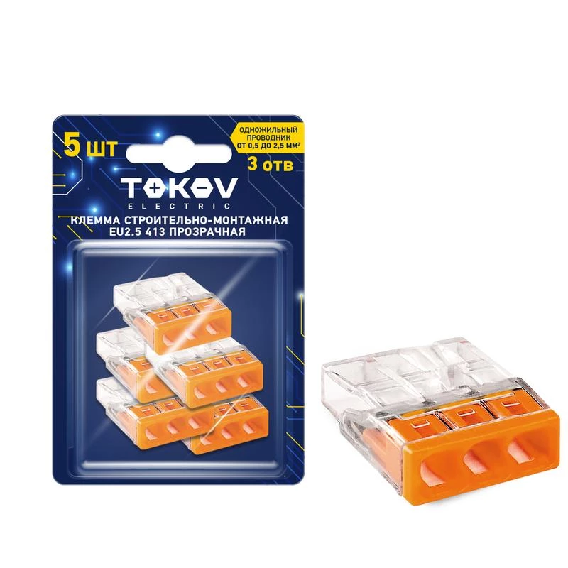 Фото TOKOV ELECTRIC TKE-EU2.5-413/BL5