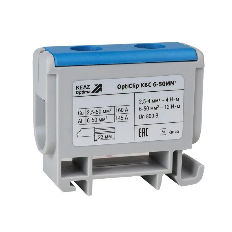 КЭАЗ Клемма вводная силовая OptiClip КВС 6-50 син.  351040