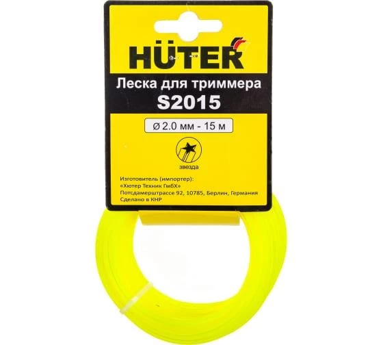 Фото HUTER 71/1/10