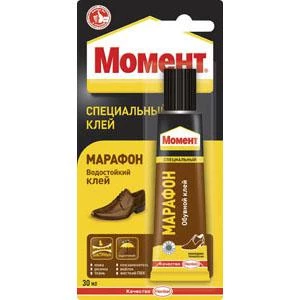 Фото Момент Б0008044