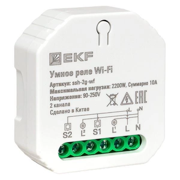 Фото EKF ssh-2g-wf