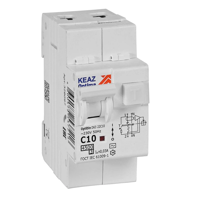 Фото КЭАЗ 328097