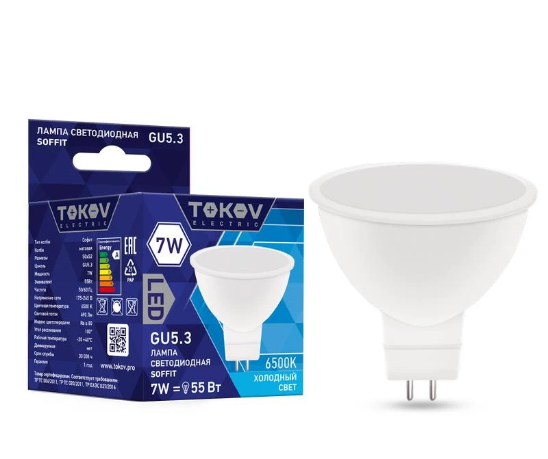 Фото TOKOV ELECTRIC TKE-MR16-GU5.3-7-6.5K