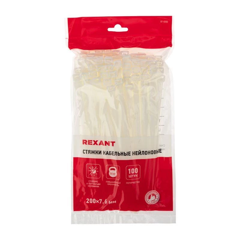 Фото Rexant 07-0202