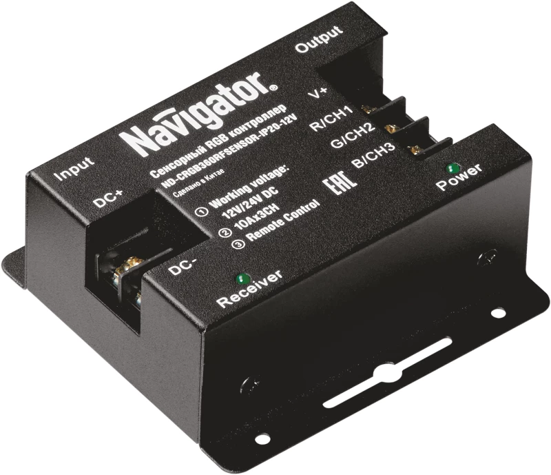 Фото NAVIGATOR 71493