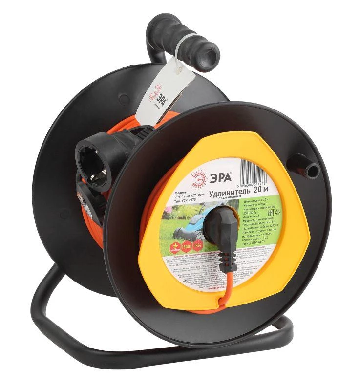 Фото Эра Б0043045