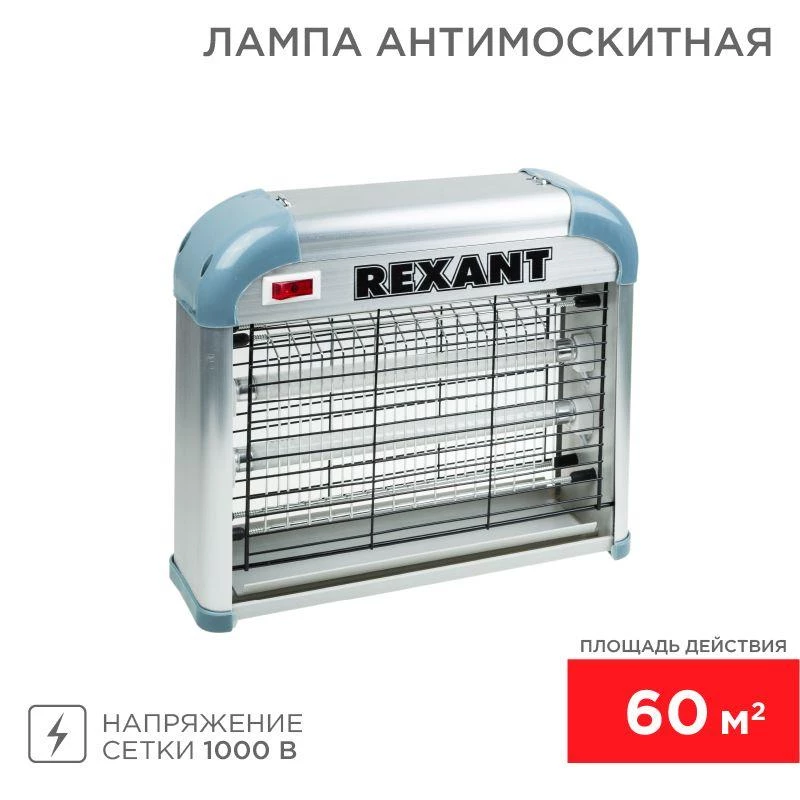 Фото Rexant 71-0036