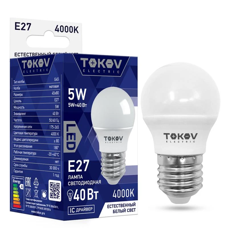 Фото TOKOV ELECTRIC TKE-G45-E27-5-4K