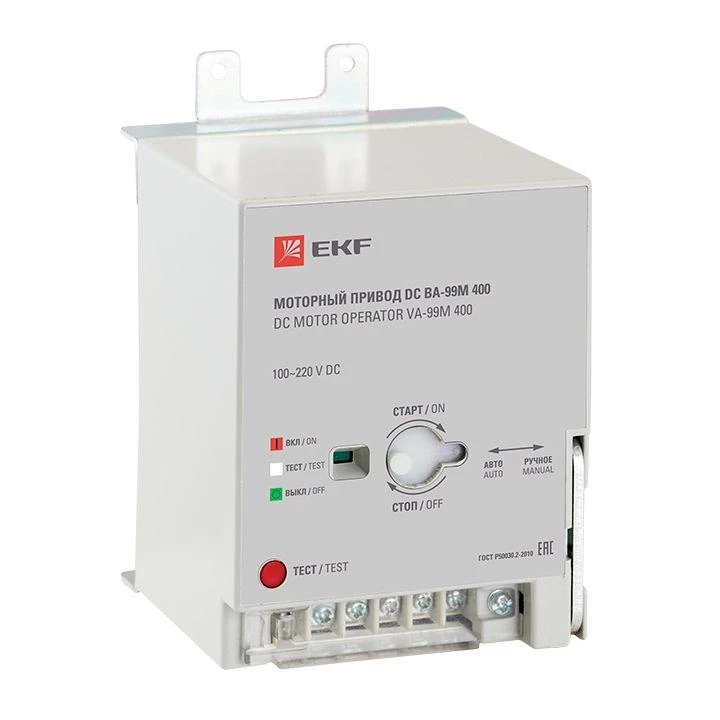 Фото EKF mccb99m-a-145