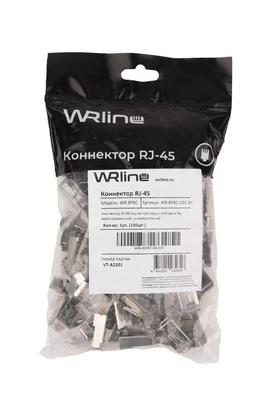 WRline Коннектор RJ45 под витую пару кат.5E экранир. WR-8P8C-5E-SH универс. 505229