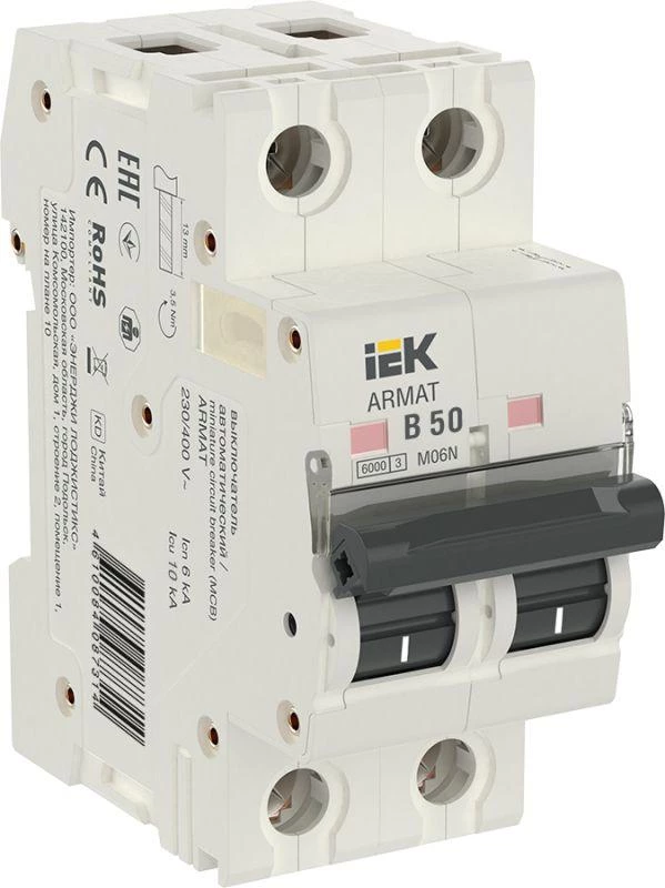 Фото IEK AR-M06N-2-B050