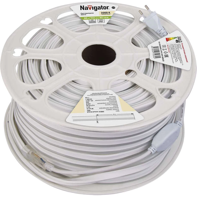 Фото NAVIGATOR 71930