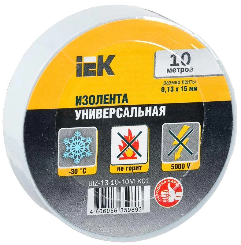 Фото IEK UIZ-13-10-10M-K01